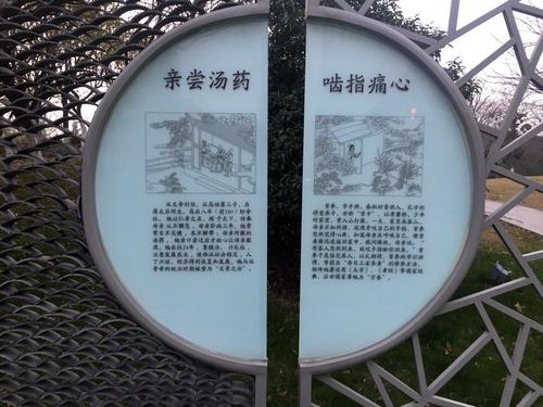 看完汤后