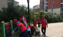 有趣的捡垃圾活动