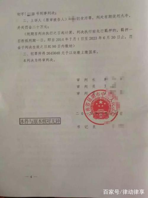 不能缺书