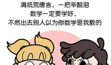 忘不了老师的关心