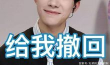 我的表情包弟弟