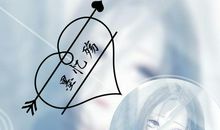 海棠花开忆流年