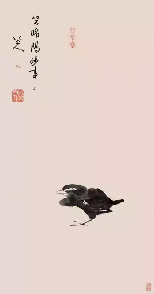 集中是一种状态