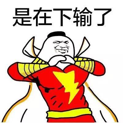 原来我也很富有