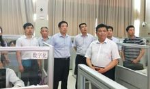 参观太仓市公安局有感