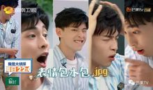 我变成了一个大侦探