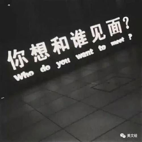 如果我是糖果纸