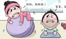 我的家里蹲生活