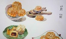中秋美食