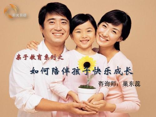 幸福来自公司