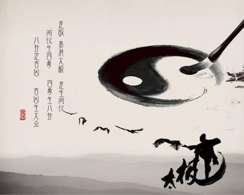 心比心是一个境界