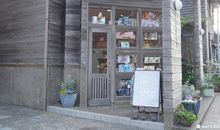 不可思议的专卖店