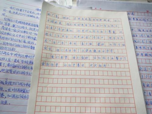 关于升旗仪式的思考