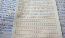 升旗仪式观后感