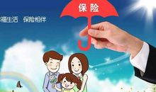 独立让生活更美好