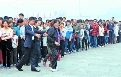 参观毛主席纪念堂