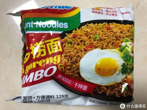 首次方便面