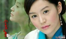 你，是我记忆深处的佳人