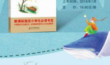 读《繁星春水》有感