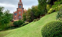 美丽的万象山公园