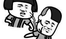 这件事情我错了