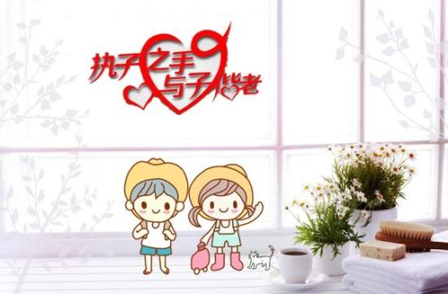 我从小就读书