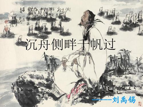我眼中的刘玉玺
