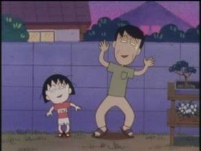 爸爸和我