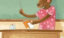 假如我来当老师