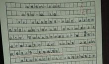 推荐一本好书500字以上