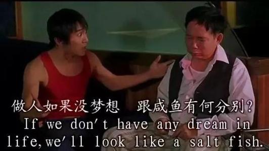 看电影