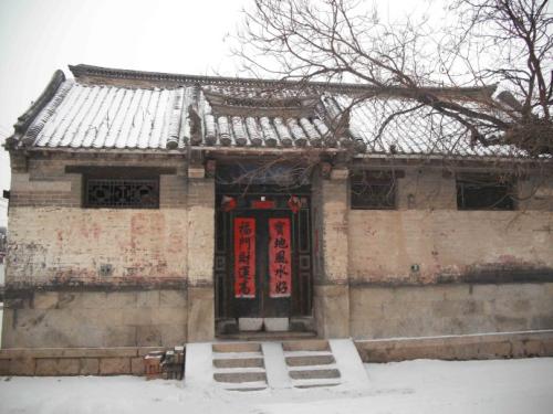 老房子，新房子