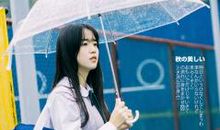 这件事真令我难过