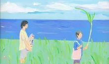 那一天,我与什么相遇