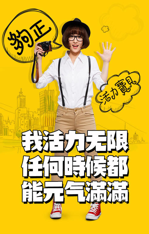 我的生活伴随着好书
