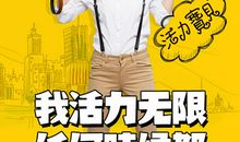 我的生活有好书相伴