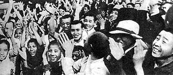 那场冲突