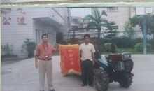 初心不改，保持本色