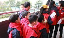 记一次游园活动