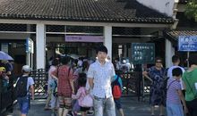 游乌镇作文八年级700字