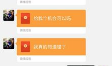 我不再无理取闹