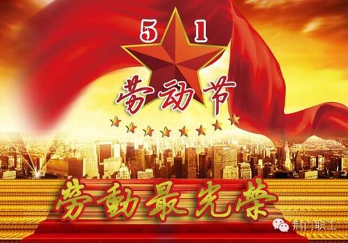 默默无私的奉献精神
