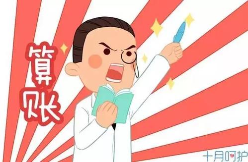 让我很充实的东西