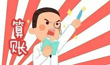 一件令我很有成就感的事