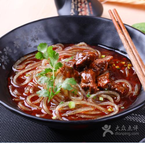 酸辣牛肉面