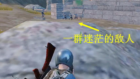 保持和平