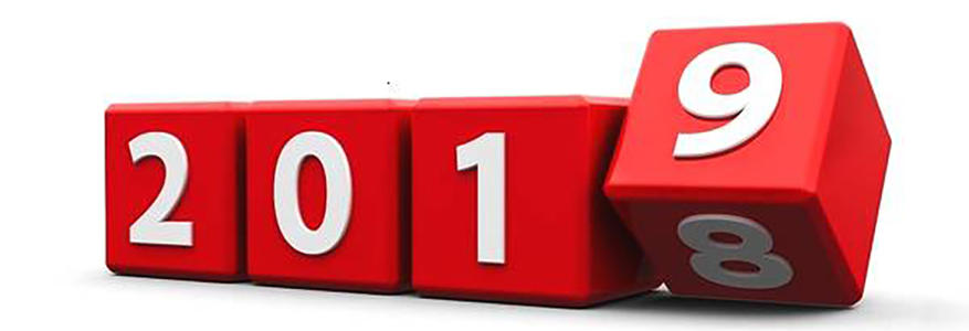 回顾2018年，展望2019年