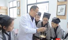 有趣的中医课