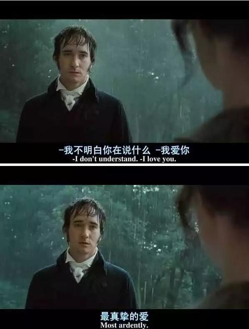 等一下