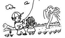 不能在电线旁边放风筝看图写话